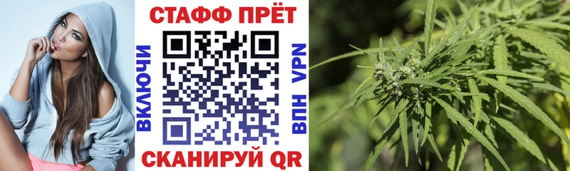 Купить наркотики сайты Бодайбо Бошки Шишки  Меф  KRAKEN ссылки  ГАШИШ  Амфетамин 