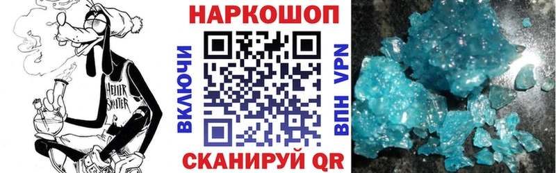 МЕФ Бодайбо