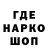 Кетамин VHQ bs. danya