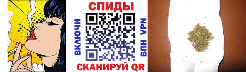 Бутират бутик  Бодайбо 