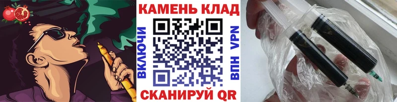 Гашиш hashish  как найти закладки  Бодайбо 