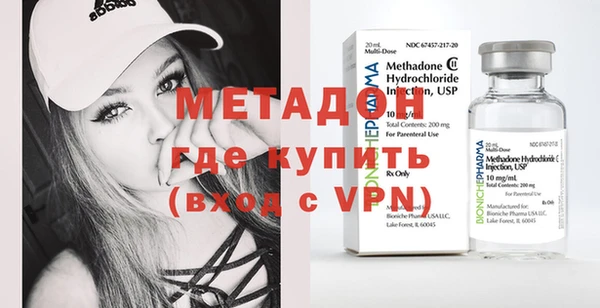 дживик Богородицк