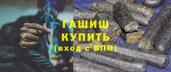 стаф Богданович