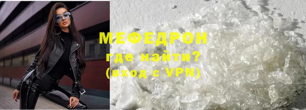 ешки Белокуриха