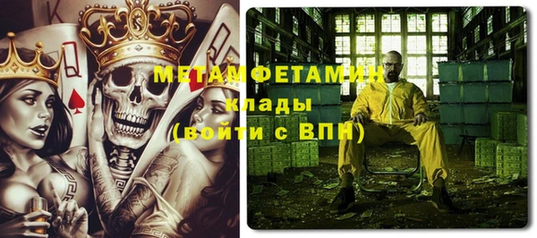 ешки Белокуриха