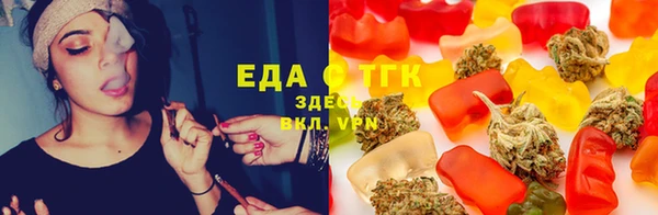 MDMA Premium VHQ Белоозёрский