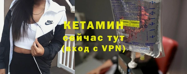 ешки Белокуриха