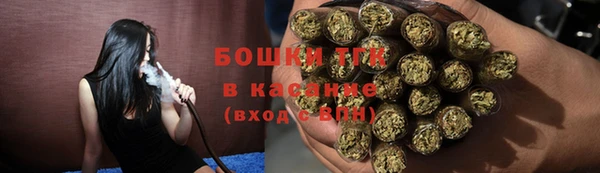 меф VHQ Балабаново
