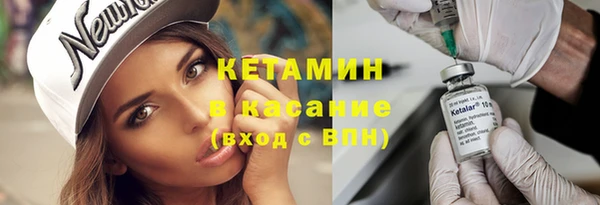 гидропоника Богородск