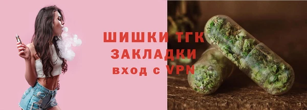 прущие крисы Беломорск