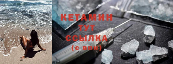 прущие крисы Беломорск