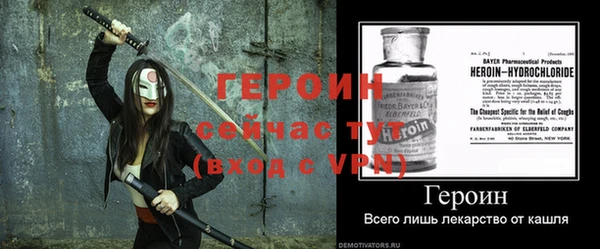 стаф Богданович