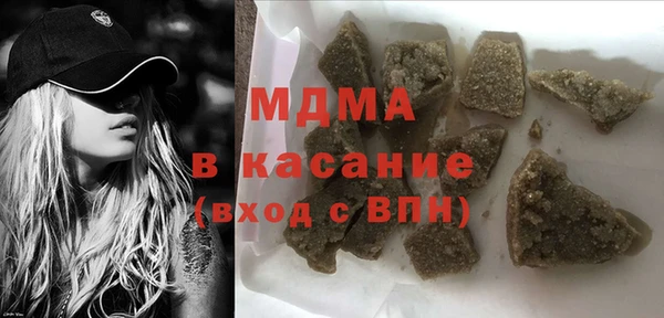 прущие крисы Беломорск