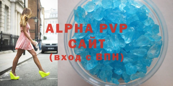 ешки Белокуриха
