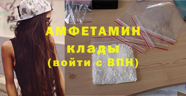 гидропоника Богородск