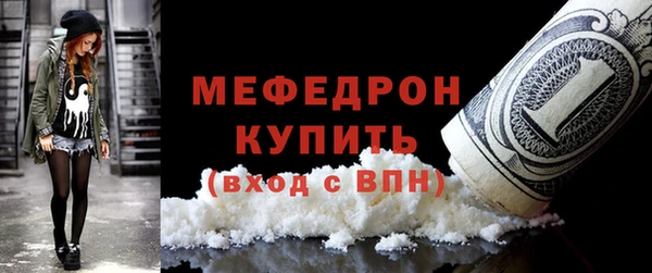ешки Белокуриха
