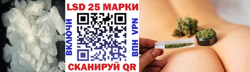 ЛСД экстази кислота  Бодайбо 