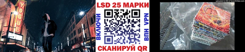 Марки N-bome 1500мкг  Бодайбо 