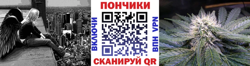 МАРИХУАНА OG Kush  Бодайбо 